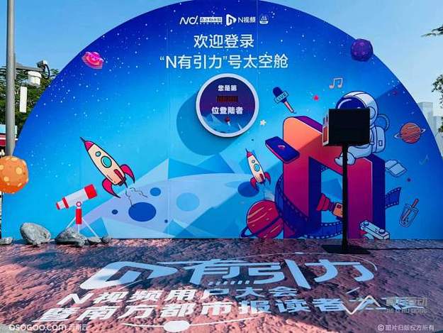 老牌影帝与年轻女子晚餐约会:女方身份被扒出