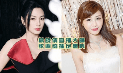 17吃瓜网品牌徽标