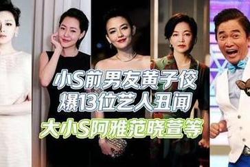 17吃瓜网品牌徽标