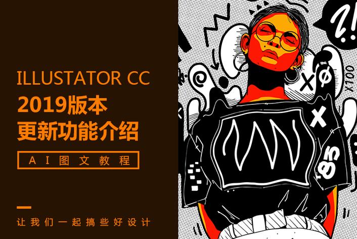 2017年某男星学术造假:博士学位被撤销